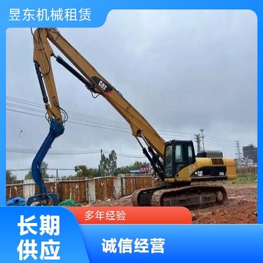 奥莱 螺旋钻机 履带式液压行走长螺旋打桩机 多功能旋挖钻机